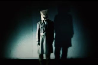 Ko je Emio Nintendo igra