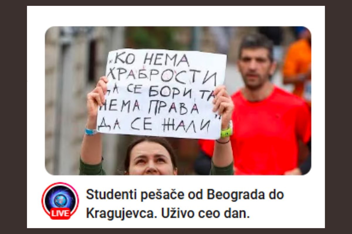 pe[a;enje studenti