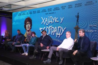 Hajduk u beogradu press