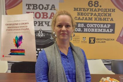 Ivana Aleksić Portalibris