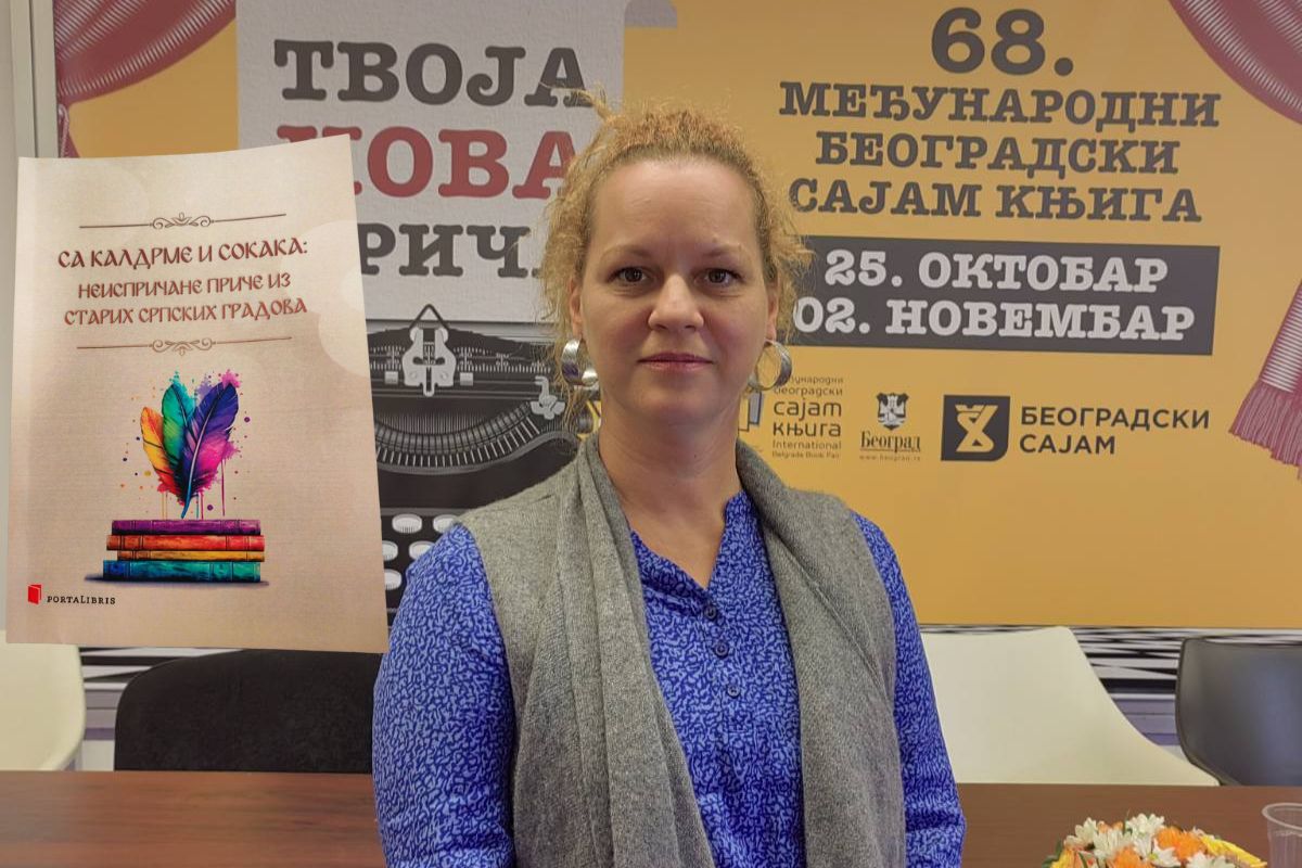 Ivana Aleksić Portalibris