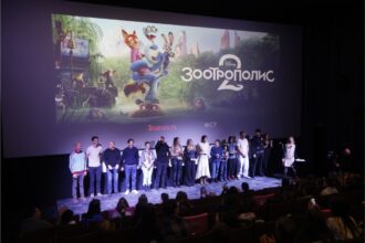 Premijera Zootropolis 2
