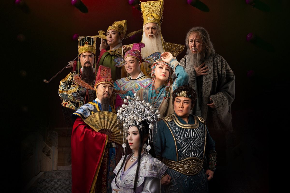 Kineska nacionalna opera