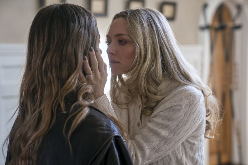 Très chic veče Beograd