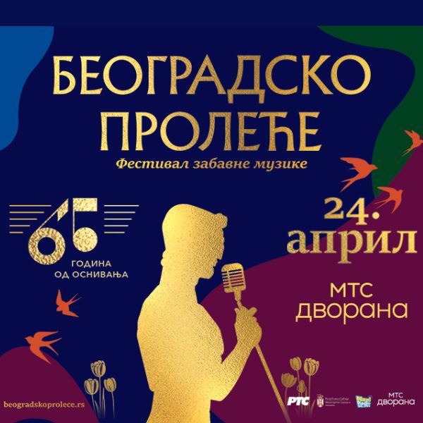 Baner INFO portali BEOGRADSKO PROLECE 600 x 600